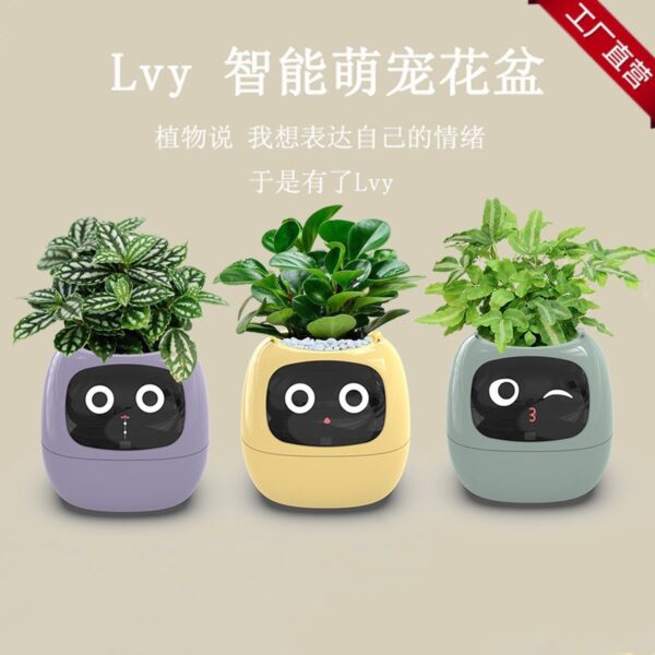 AI Flowerpot - Image 7